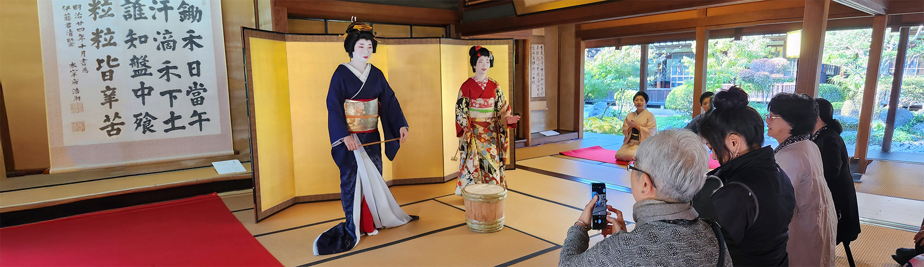 新潟古町藝伎表演