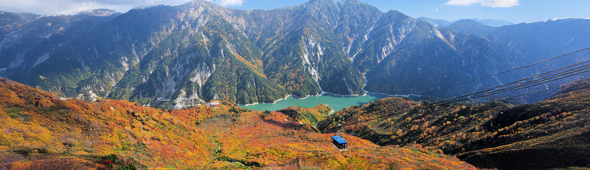 立山黑部