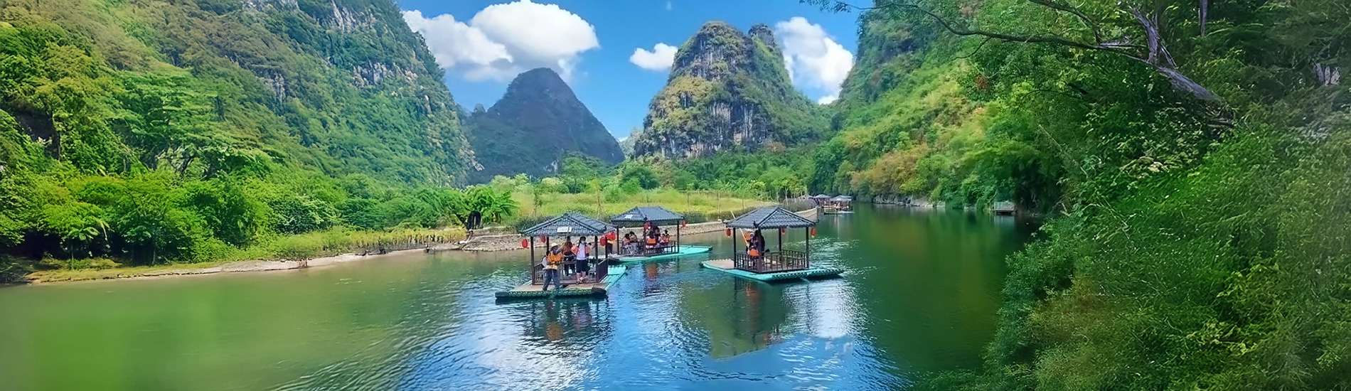 遇龍河漂流