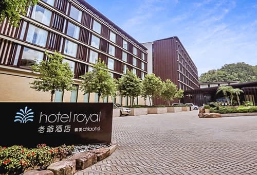 礁溪老爺酒店Hotel Royal Chiao Hsi