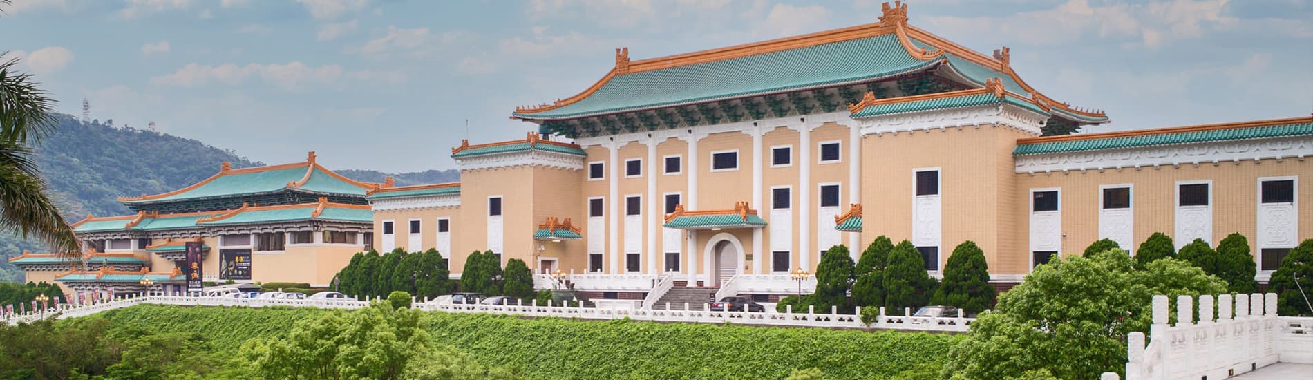 故宮博物院 盡覽華夏珍寶