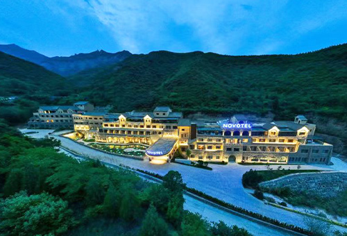 雲丘山諾富特酒店Novotel Shanxi Yuqiu Mountain