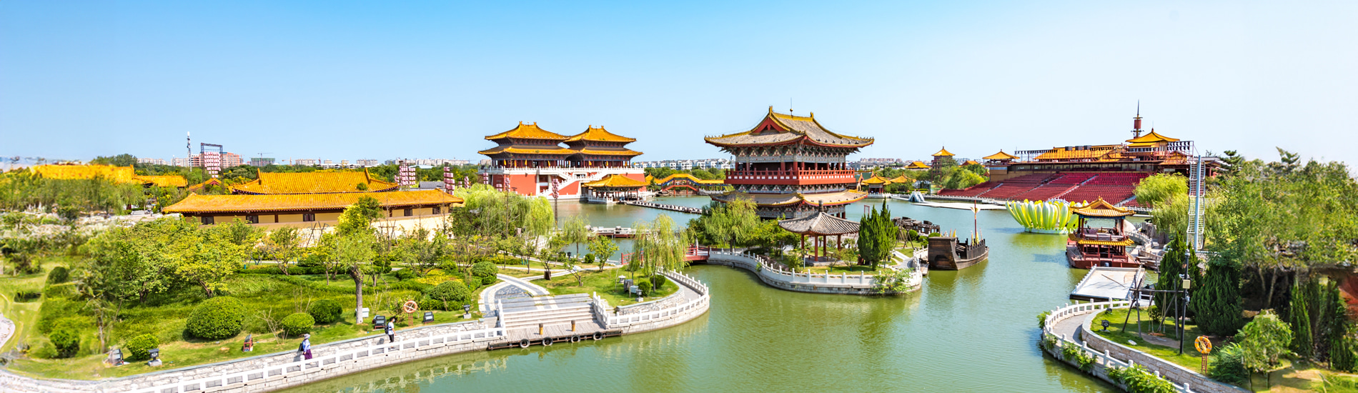 清明上河園
