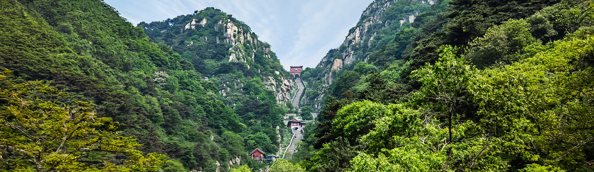 東嶽泰山