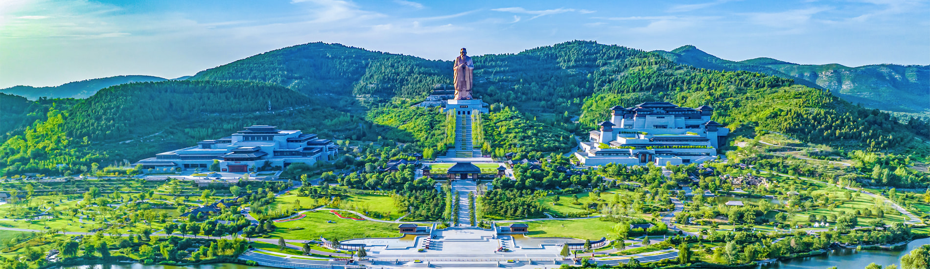 尼山聖境