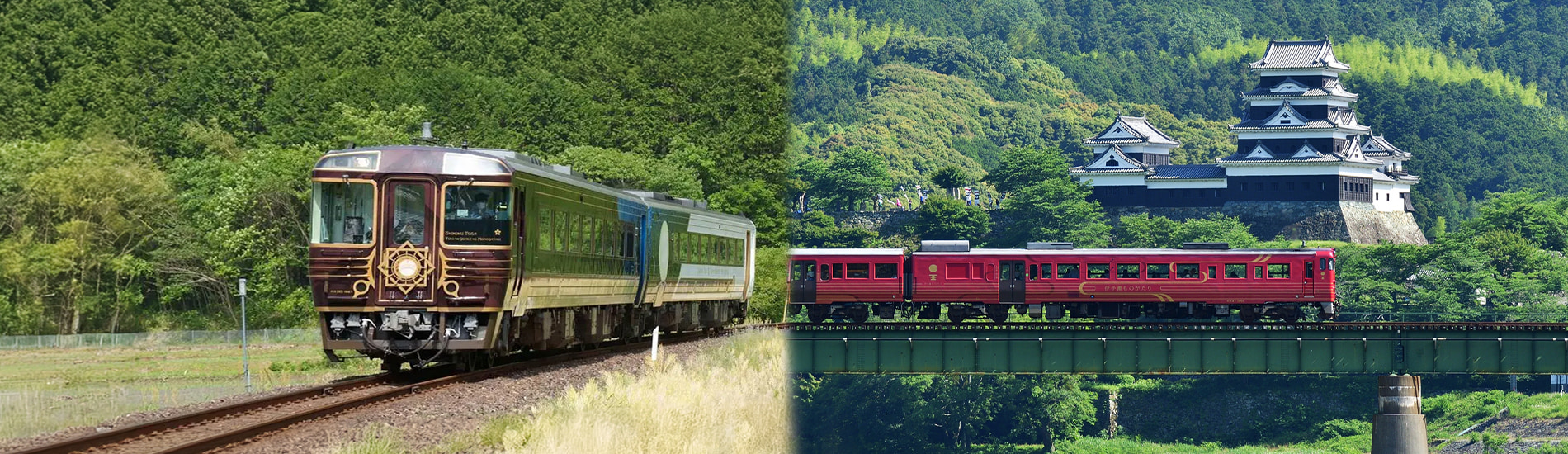 特色觀光列車