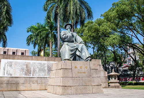林文忠公祠憶往談今