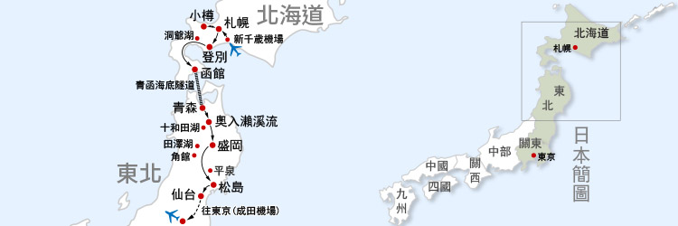 tour-map