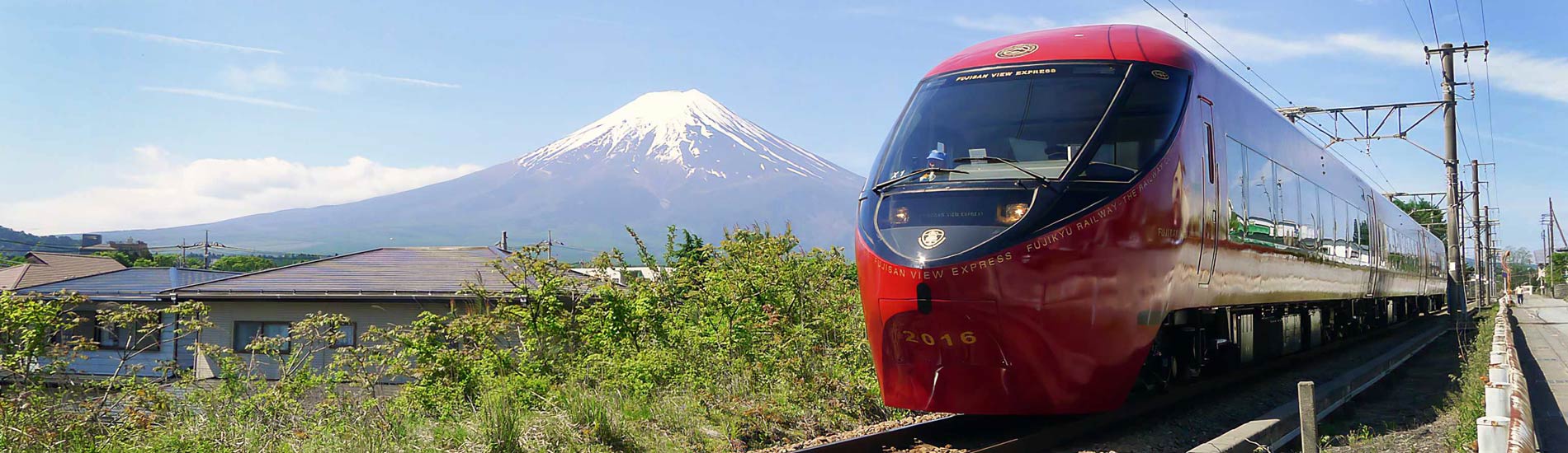 富士景觀特急列車