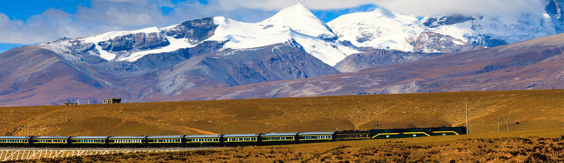 青藏列車