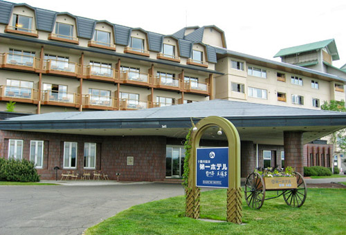 十勝川溫泉 第一酒店Tokachikawa onsen-Daiichi Hotel