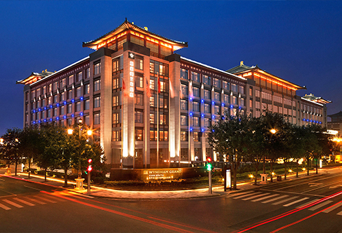 西安豪享來溫德姆至尊豪庭酒店Wyndham Grand Xian