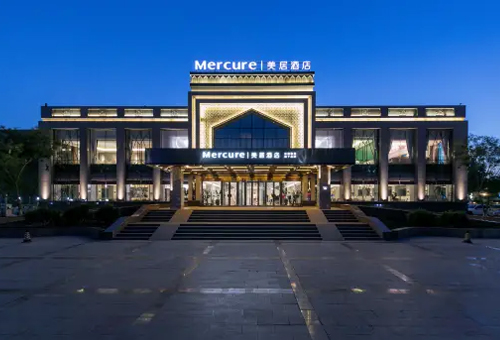 吐魯番火洲美居酒店Mercure Hotel Turpan Downtown