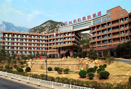 雲台天階國際酒店Yuntai Place International Hotel